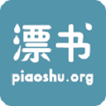 漂书app