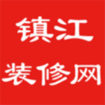 镇江装修网安卓版
