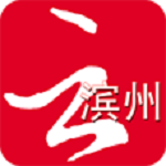 云滨州电脑版
