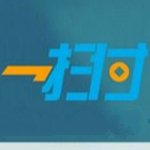 一扫付收银台