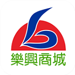 乐兴商城下载