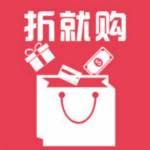 折就购下载