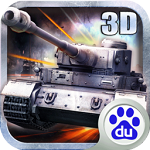3D坦克争霸2