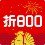 折800网客户端