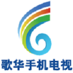 歌华视讯下载