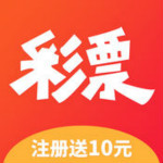 彩票33下载