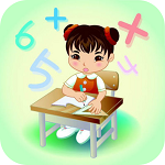 小学生练习算术下载