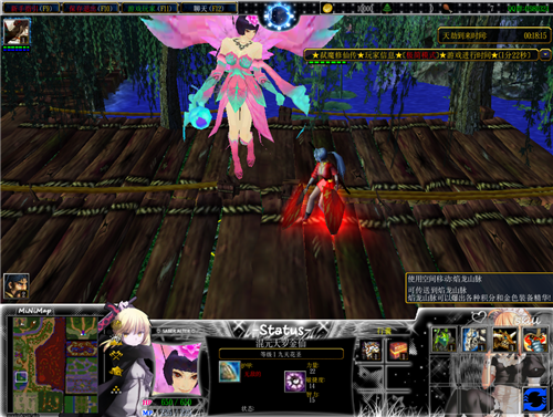 弑魔修仙传 v2.9 正式版(附隐藏英雄密码)图1