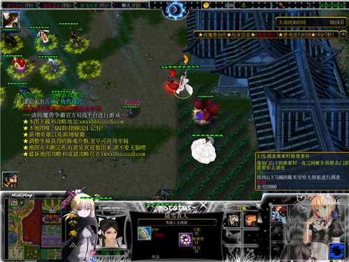 弑魔修仙传 v2.9 正式版(附隐藏英雄密码)图3