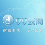 vv云商