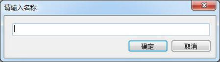 章鱼直播OBS弹幕点歌插件 v3.2.11 免费版图2