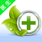 名医诊所下载