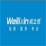 威立信监控软件