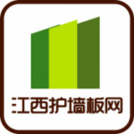 江西护墙板网app