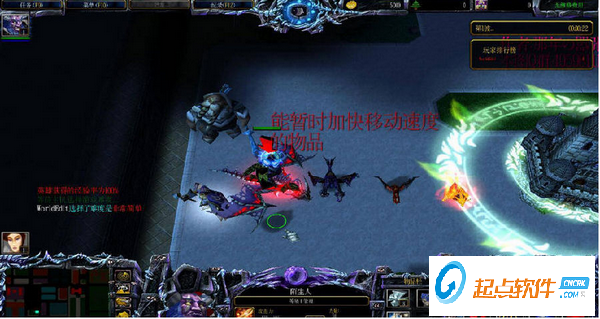 新魔界2.2正式版 附隐藏英雄密码图1