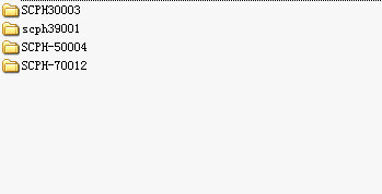 pcsx2 bios下载 通用版图1