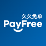 久久免单app