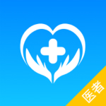 云鹭医者二版