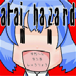atai hazard游戏