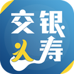 交银人寿app
