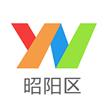 云南通昭阳区下载