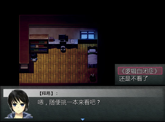 2月22日 中文版图5