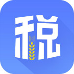 河南国税一体化办税软件
