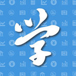 学考网下载