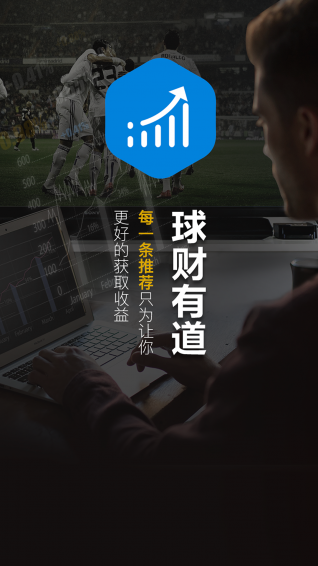 博博app下载 v3.3.5 安卓版图2
