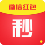红包锁屏