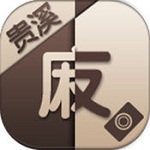 麻友贵溪麻将下载