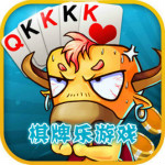 冠通棋牌游戏大厅下载