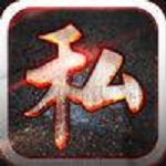 传奇蓝月下载
