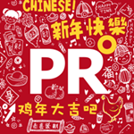公关圈下载