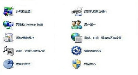 控制面板打不开怎么办 控制面板打不开解决办法