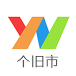 云南通个旧市下载