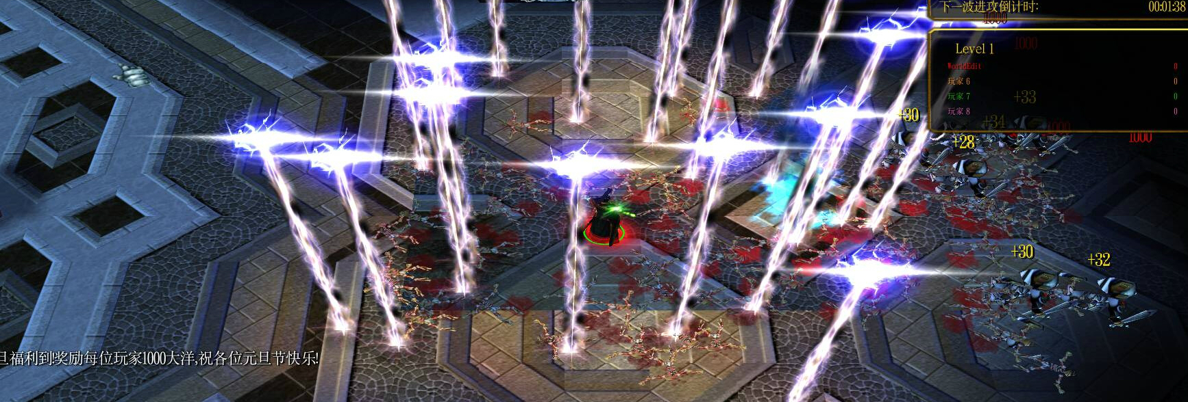 无字天书 v0.03 正式版(附隐藏英雄密码)图1