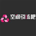 空间引流吧电脑版