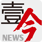 壹今新闻下载