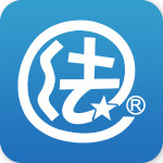 诉讼代理费速算系统下载