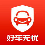 二手车交易管理