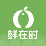 鲜在时下载