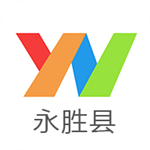 云南通永胜县下载
