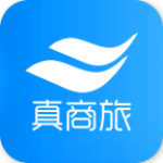 真商旅下载