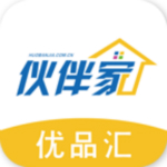 伙伴家优品汇下载