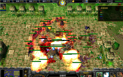 英雄的光芒 v6.0 正式版(附隐藏英雄密码)图2