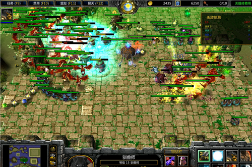 英雄的光芒 v6.0 正式版(附隐藏英雄密码)图3