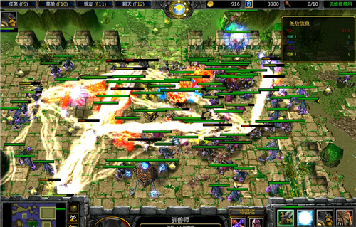 英雄的光芒 v6.0 正式版(附隐藏英雄密码)图5