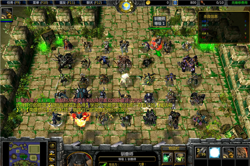 英雄的光芒 v6.0 正式版(附隐藏英雄密码)图6