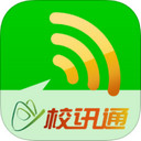 惠州校讯通短信平台下载